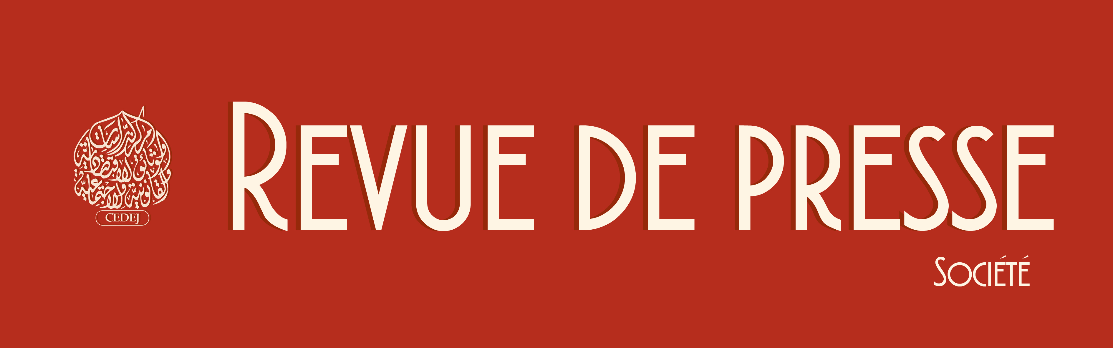 Banner RP société