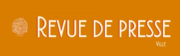 banner RP CEDEJ – Ville