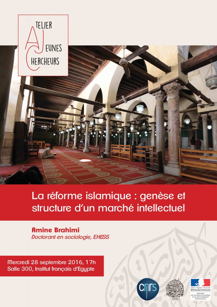 ajc-amine-brahimi-2