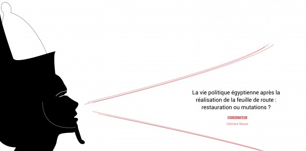 banniere-callforpaper-pol