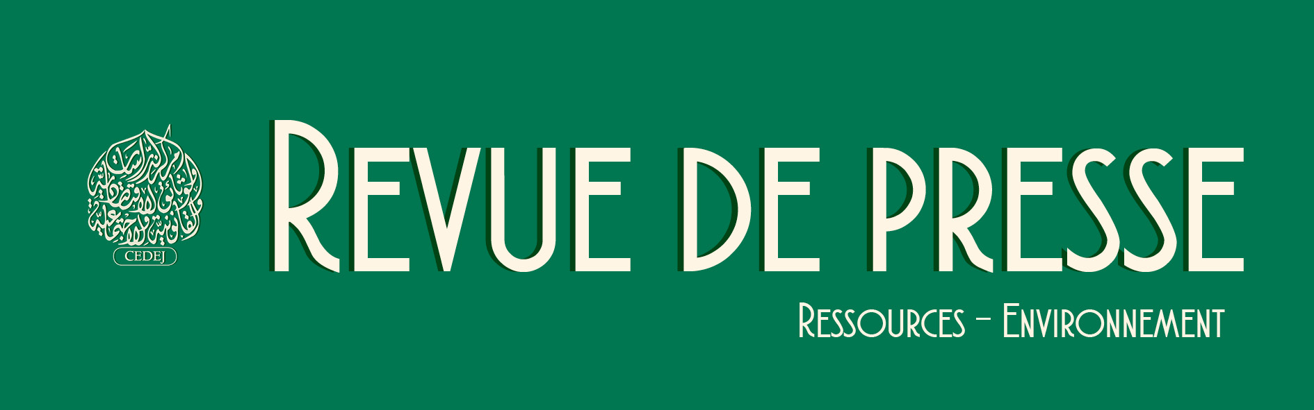 banner RP CEDEJ – Ressources