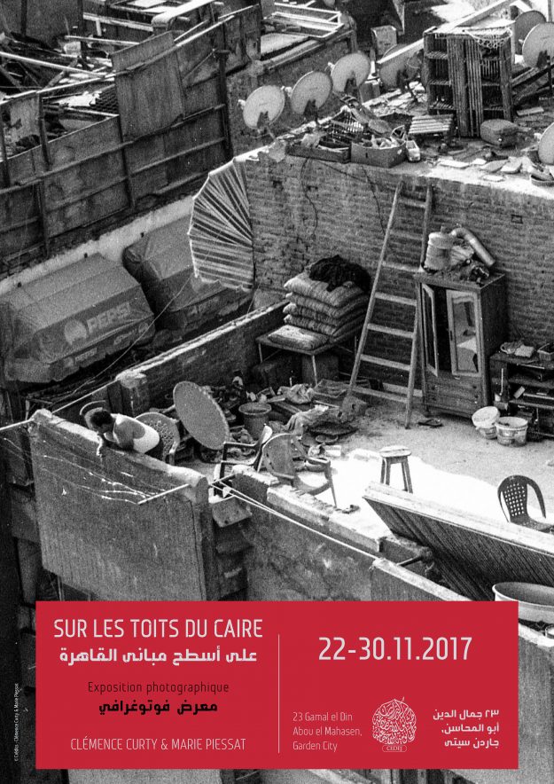 Affiche A3 VF