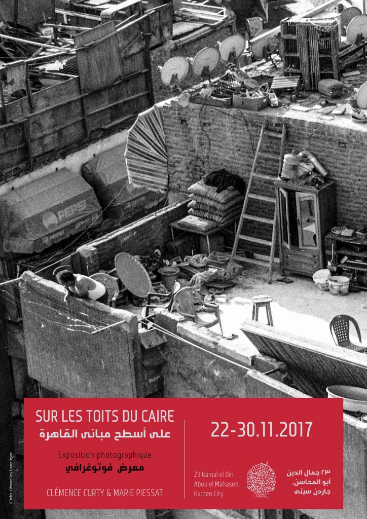 Affiche A3 VF
