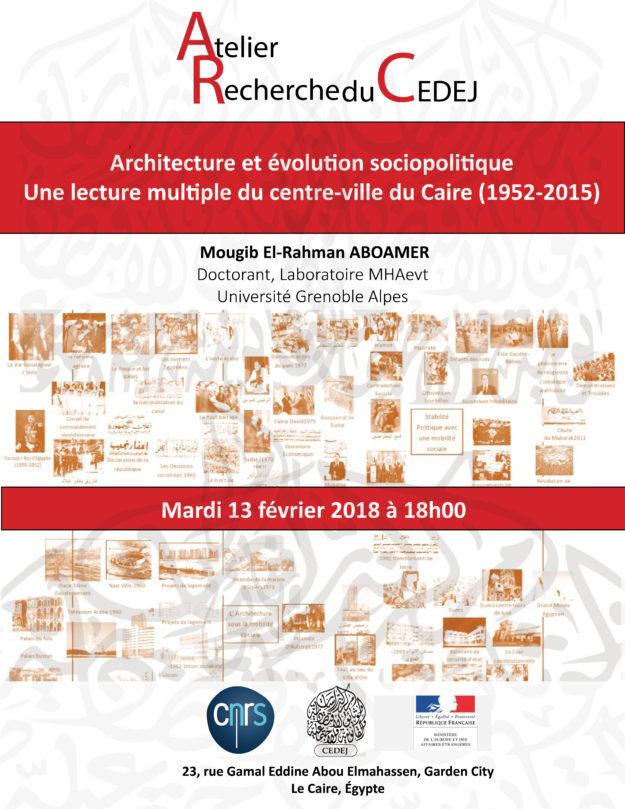 Affiche at.rech. MELRAHMAN VF
