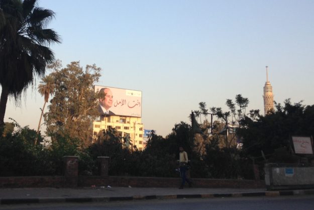 zamalek depuis la corniche 14 mars