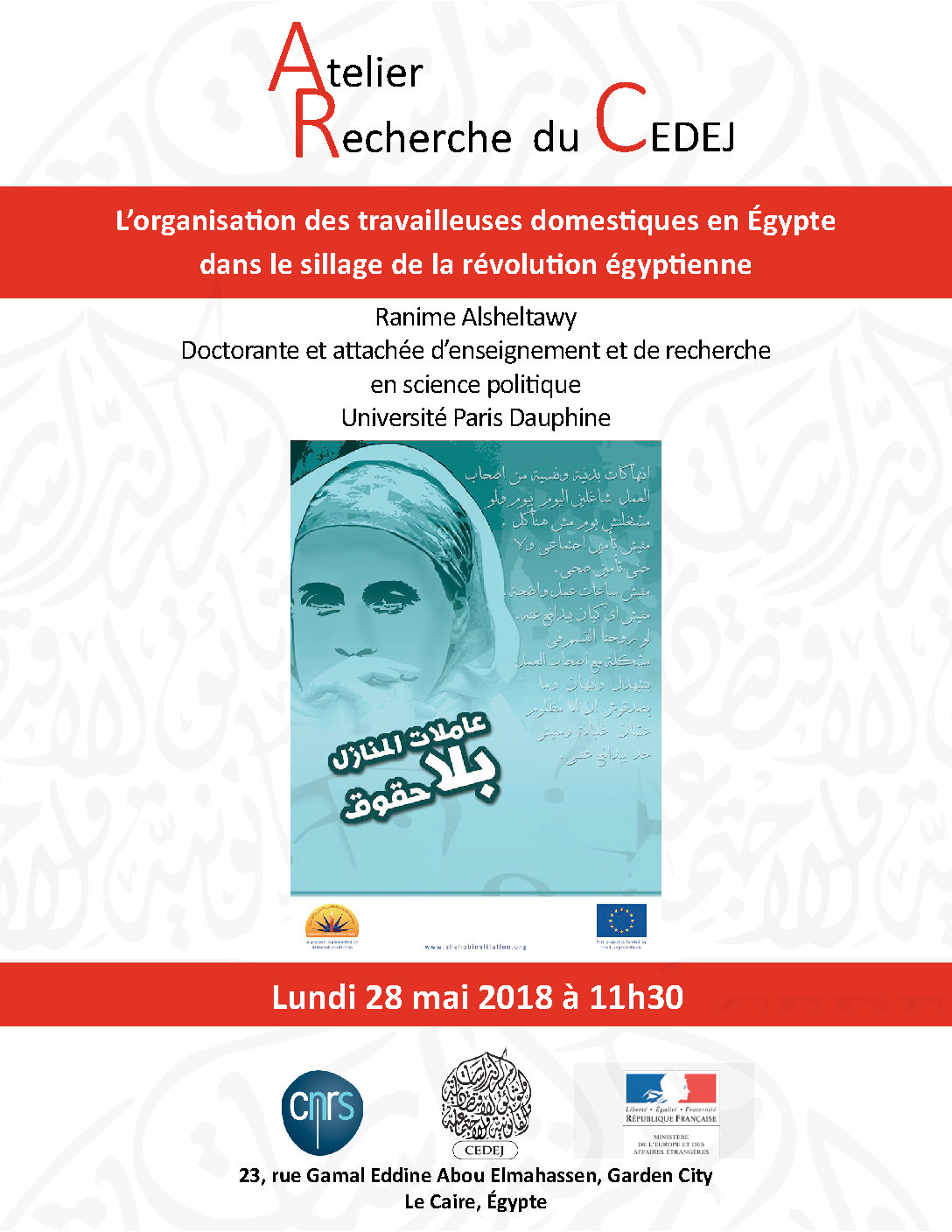Affiche at.rech. R.ELSHELTAWI