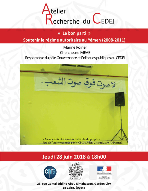 Affiche at.rech. MPOIRIER 28.06.2018