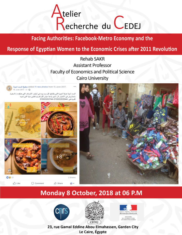 Affiche at.rech. R.SAKR 08.10.2018