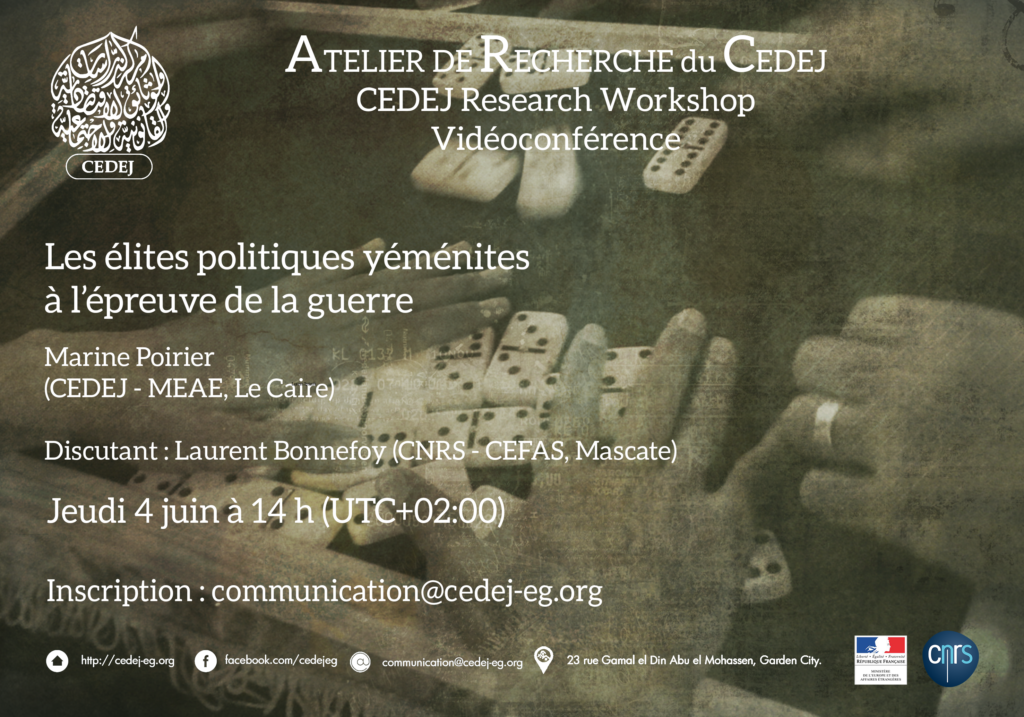 Affiche at. rech. 4Juin.jpg