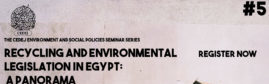 Recycling and Environmental Legislation.poster