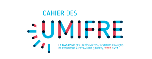 cahier des UMIFRE-LOGO