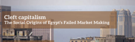 AT.RECH – Amr Adly Feb. 2021 – VF