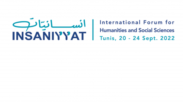 Logo-Insaniyyat-1-1038×576