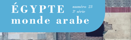 EMA23_Couverture F