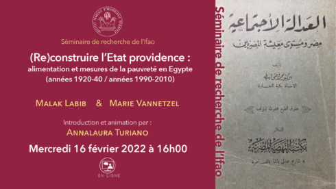 SEM RECH ifao