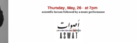 Aswat 5