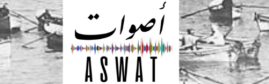ASWAT 6 – istagram 2