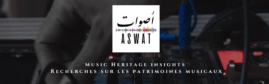 ASWAT VIII Facebook event
