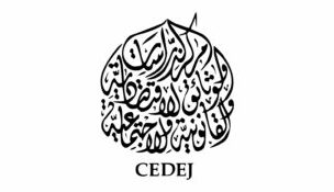 CEDEJ - Egypte