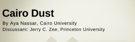 Cairo dust -NUSE SEMINAR