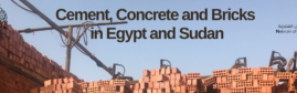 NUSE SEMINAR- Cement, Concrete and Brick in Egypt and Sudan (1) – Copy